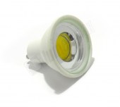 __ar__wka_LED_GU_504de8f220f75.jpg